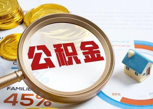 六盘水2025年政策调整对个人影响综合解析‌